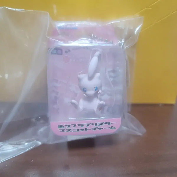 [BUNJANG] Pokemon Mew New Gacha Keychain / 포켓몬 뮤 신상키링 가챠