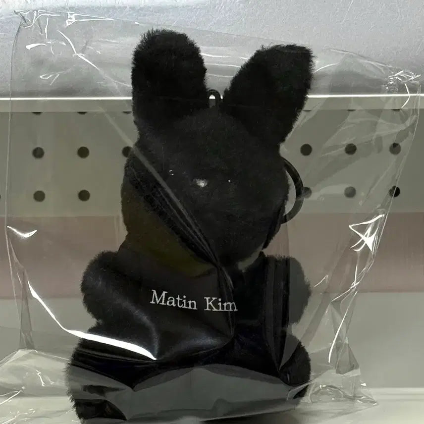 [BUNJANG] Matinkim Black Bunny Keyring / 마뗑킴 블랙버니 키링