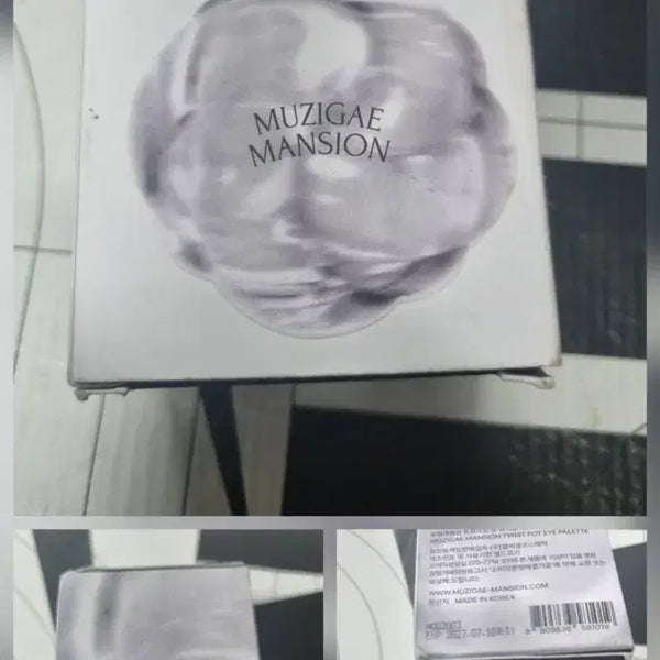 [BUNJANG] Mujigae Mansion Twist Pot Eye Palette 01 Fairy Pink / 무지개맨션. 트위스트 팟 아이팔레트. 01 페어리핑크. 새상품.
