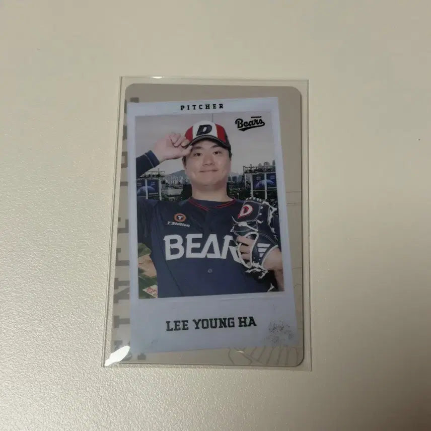 [BUNJANG] Doosan Bears Lee Young Ha Photocard / 두산베어스 이영하 포카
