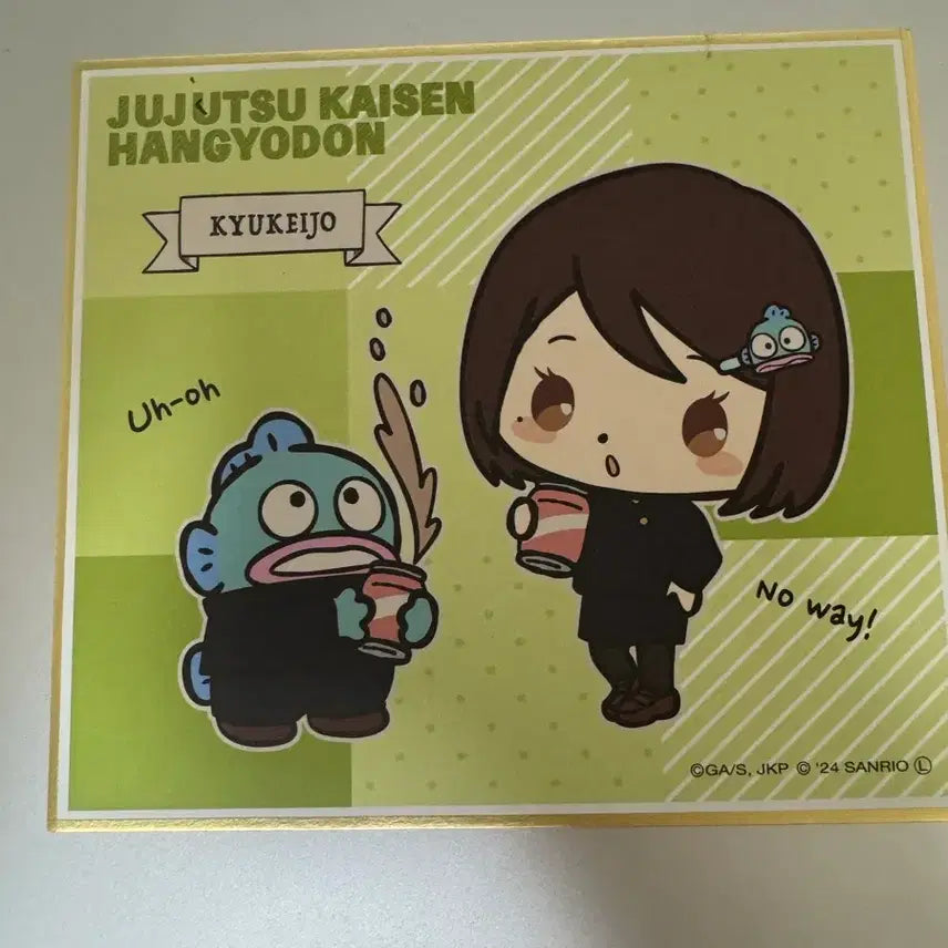 [BUNJANG] Jujutsu Kaisen Ieiri Shoko Sanrio Hangyodon Collaboration Shikishi Art Board / 주술회전 이에이리 쇼코 산리오 한교동 콜라보 색지
