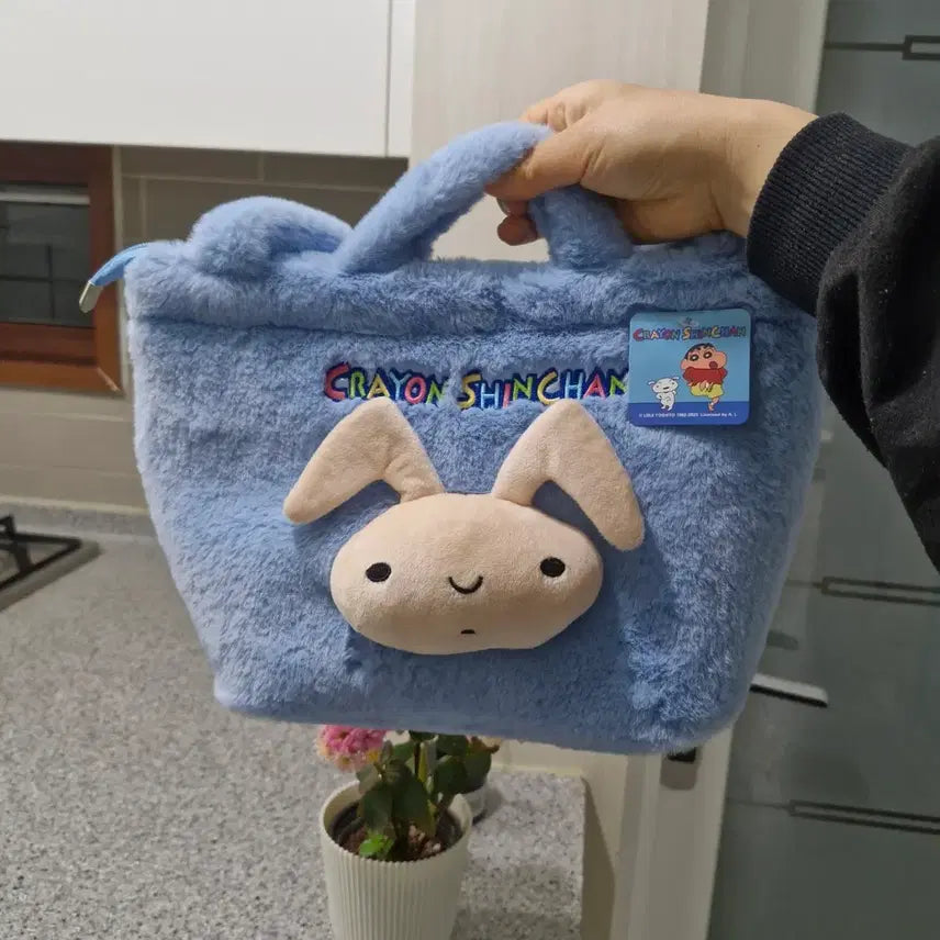 [BUNJANG] Crayon Shin-chan Character Bag / 캐릭터가방  새상품~