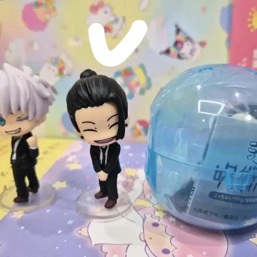 [BUNJANG] Jujutsu Kaisen Suguru Geto Haruhon Capsule Toy / 미개봉) 게토 스구루 뒤돌아봐줘 코치무이테 하라혼 가챠 캡슐 (주술회전)
