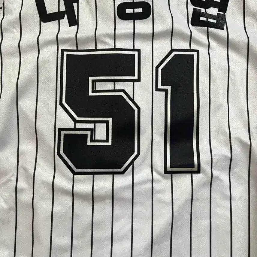 [BUNJANG] Lotte Giants Na Seung-yeop Old Home Authentic Uniform Size 90 / 롯데자이언츠 나승엽 올드홈어센틱유니폼