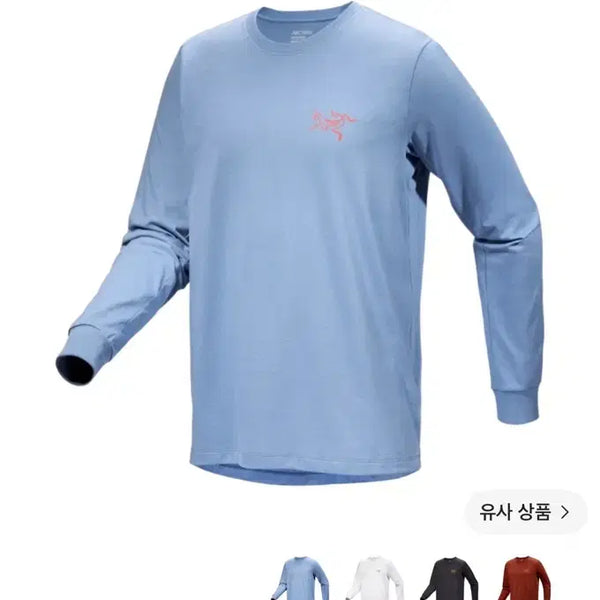 [BUNJANG] Arc'teryx Arc'word Logo Long Sleeve T-Shirt Stone Wash XL / [XL] 아크테릭스 아크멀티 버드 로고 롱슬리브 티셔츠 스톤 워시