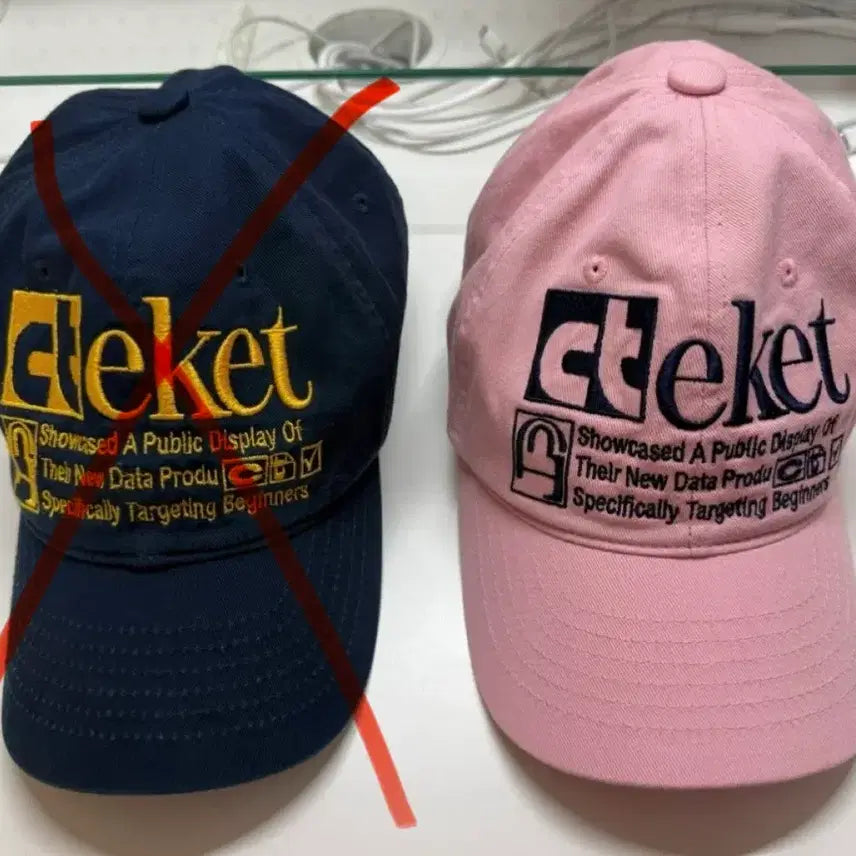 [BUNJANG] Teckett Plan Cap Hat Pink / 테켓 plan cap 모자 핑크