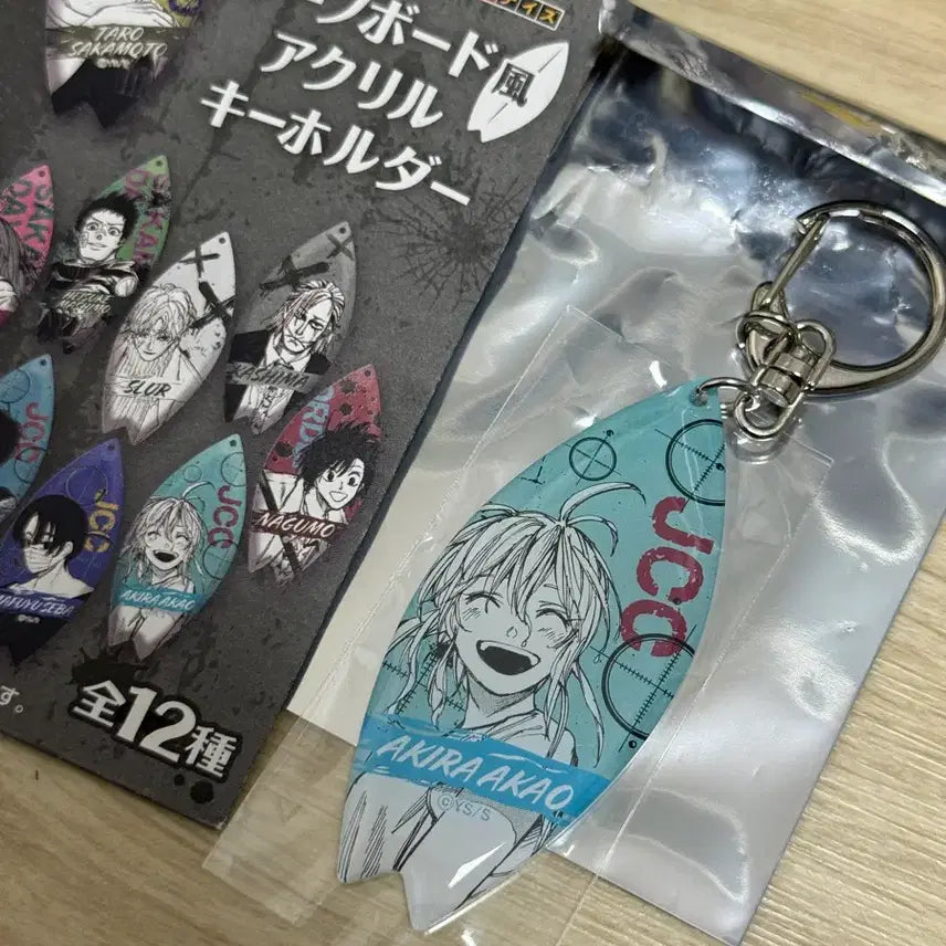 [BUNJANG] Sakamoto Days Akaho Rion Surfing Board Acrylic Keychain / 사카모토 데이즈 아카오 리온 서핑보드 아크릴 키링