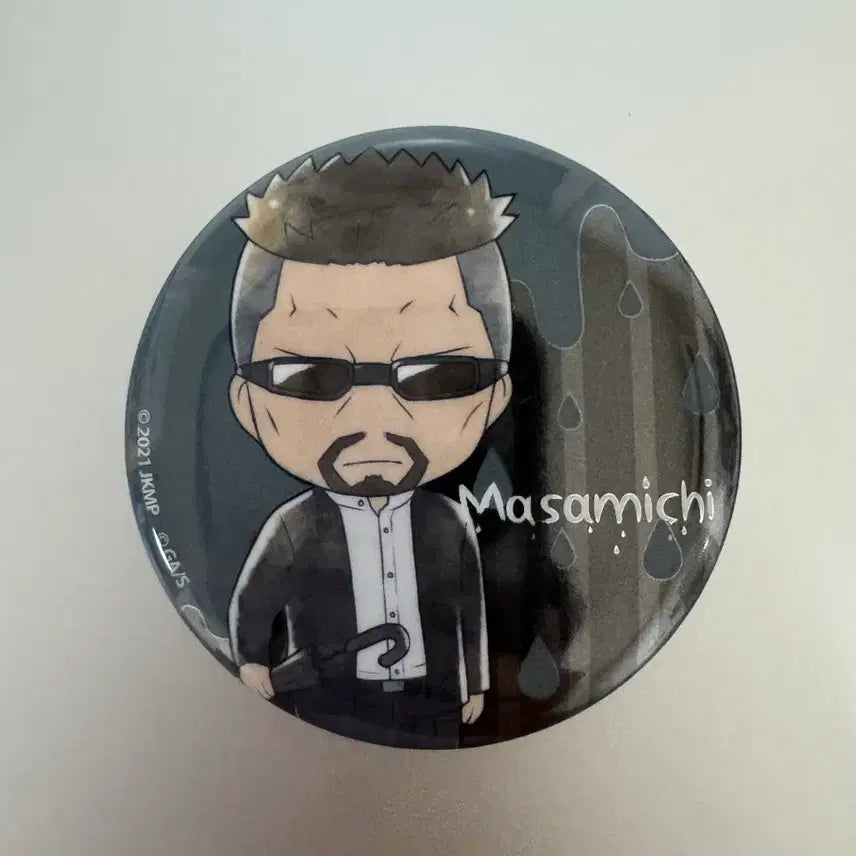 [BUNJANG] Jujutsu Kaisen Masamichi Yaga Can Badge / 주술회전 야가 학장님 야가 마시마치 캔뱃지