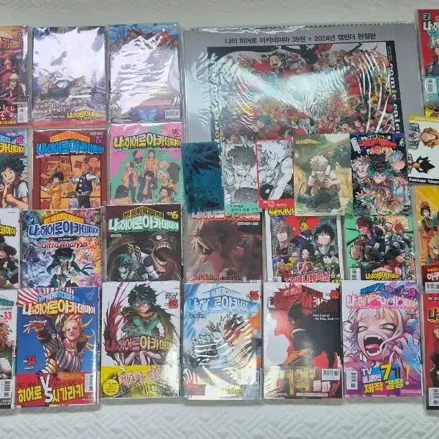 [BUNJANG] My Hero Academia Manga Set / 나히아 책 팝니다