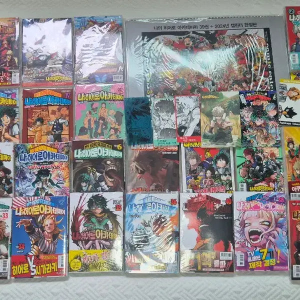 [BUNJANG] My Hero Academia Manga Set / 나히아 책 팝니다
