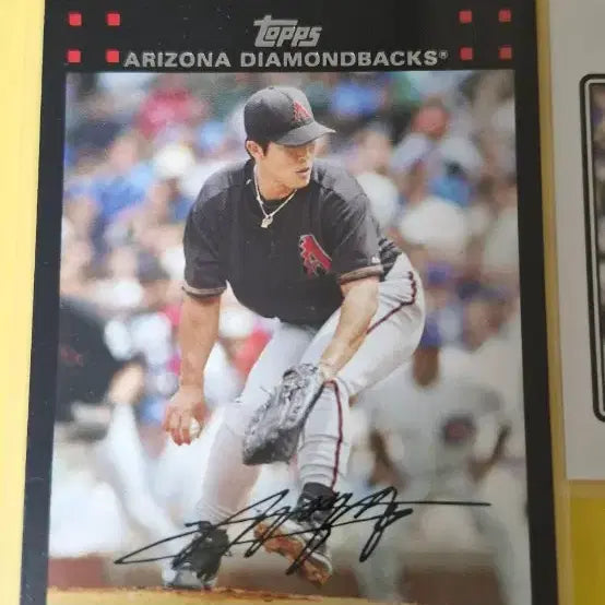 [BUNJANG] MLB Korean Legend Kim Byung-hyun Trading Cards Bundle Set / MLB 코리안 레전드 김병현 카드 3장 일괄