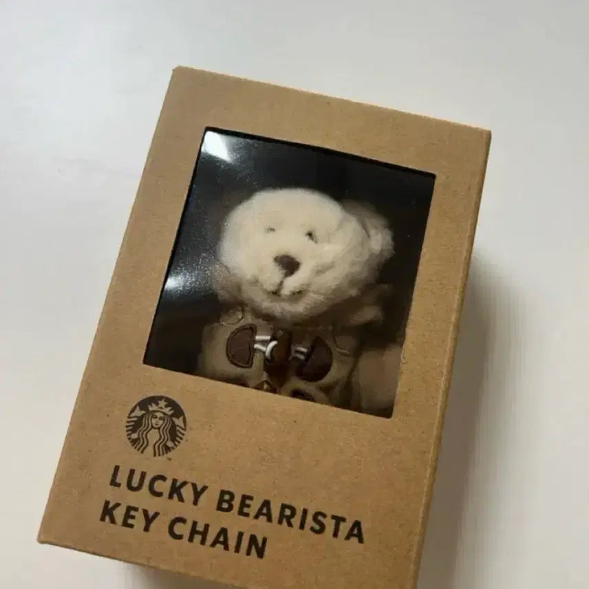 [BUNJANG] Starbucks Lucky Bearista Keychain / 스타벅스 수능 럭키 베어리스타 키체인