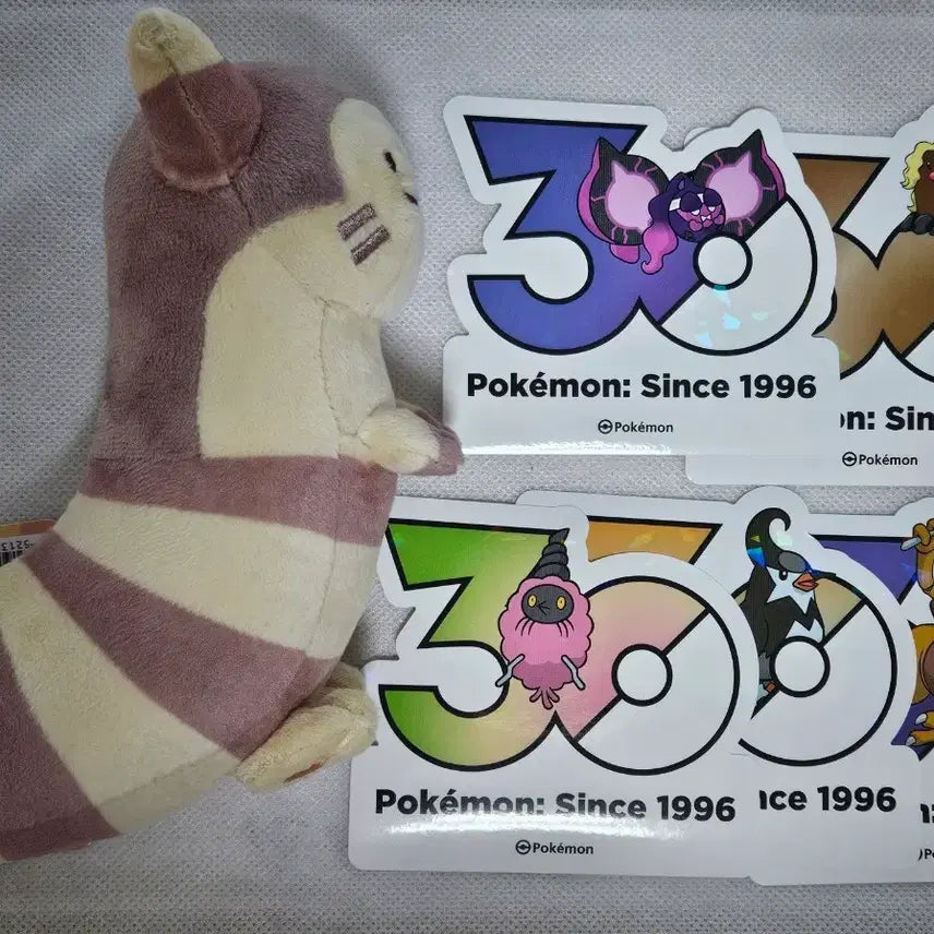 [BUNJANG] Ditto Metapod 30th Anniversary Sticker Bundle Set / 메타몽 변신 다꼬리 인형 30주년 스티커 일괄