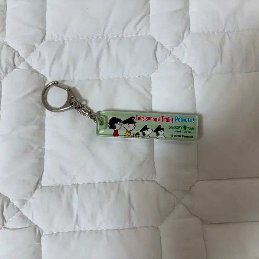 [BUNJANG] Snoopy Tokyo Yamanote Line Subway Keychain / 스누피 도쿄 야마노테 지하철 키링
