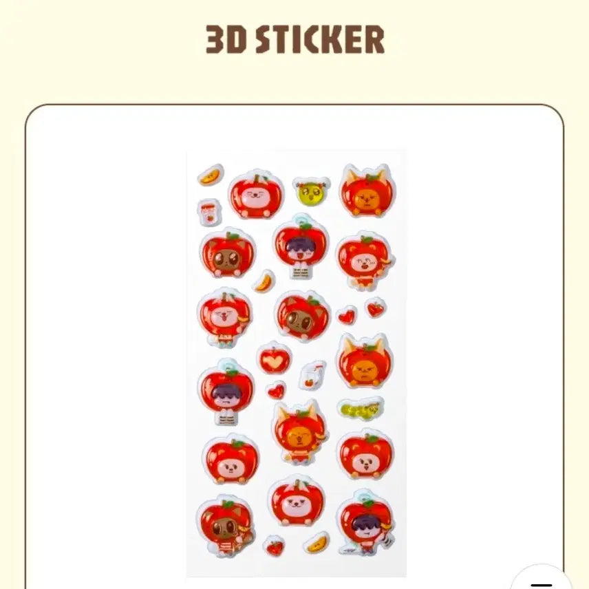[BUNJANG] TXT Apple Batou 3D Sticker / 현물)애뿔바투3d스티커 사과뿔바투 투바투 txt 투모로우바이투게더