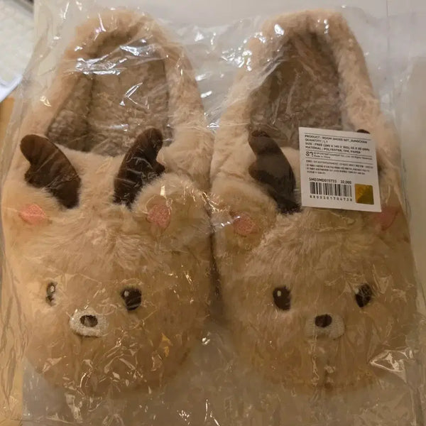 [BUNJANG] RIIZE Sungchan 'URAKBAM' Room Shoes / 라이즈 성찬 우락밤 룸슈즈 실내화