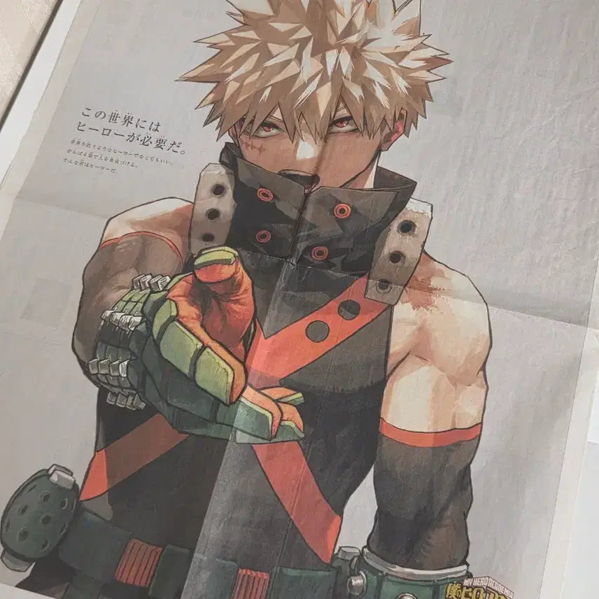 [BUNJANG] My Hero Academia Katsuki Bakugo Newspaper / 바쿠고 신문