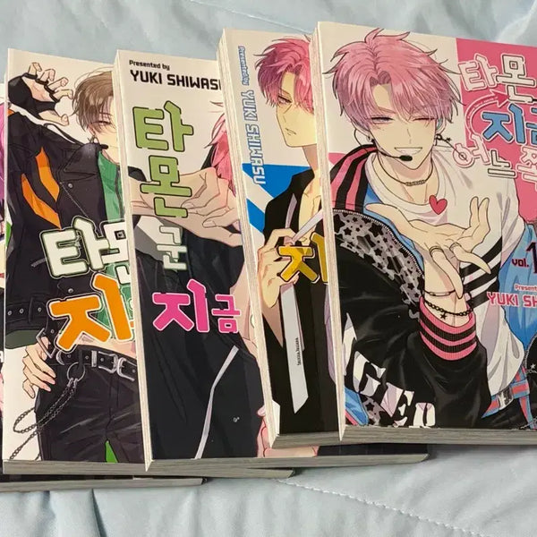 [BUNJANG] Tamon-gun Manga Volume 1-5 Bundle Set with Bonus Items / 타몬군 지금 어느쪽 만화책 1 2 3 4 5권 + 특전 일괄판매