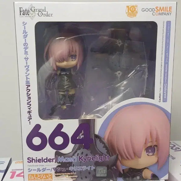 [BUNJANG] Good Smile Company Fate/Grand Order Nendoroid 664 Mash Kyrielight / 굿스마일 컴퍼니 페이트 그랜드 오더 넨도로이드 664 마슈 키리에라이트