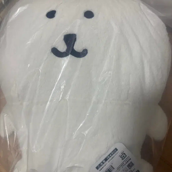 [BUNJANG] Nagano Market Nongdamgomi Kuji Prize B Plush / 나가노마켓 농담곰 쿠지 b상 판매