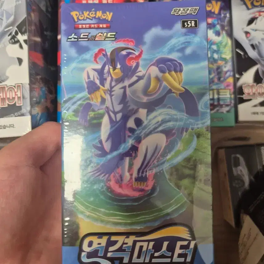 [BUNJANG] Pokemon TCG Sword & Shield - Rapid Strike Master Unsealed Booster Box / 오늘만 급처합니다!!!!) 포켓몬카드 연격마스터 미개봉박스
