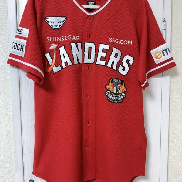 [BUNJANG] SSG Landers 2023 Authentic Kim Sung Hyun Signed Baseball Jersey (Size M) / 23 SSG 랜더스 원정 유니폼 95 김성현 싸인