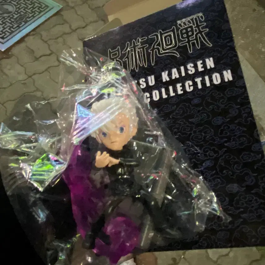 [BUNJANG] Jujutsu Kaisen Satoru Gojo Collection Figure / 주술회전 컬렉션 피규어 고죠 사토루 뽑기