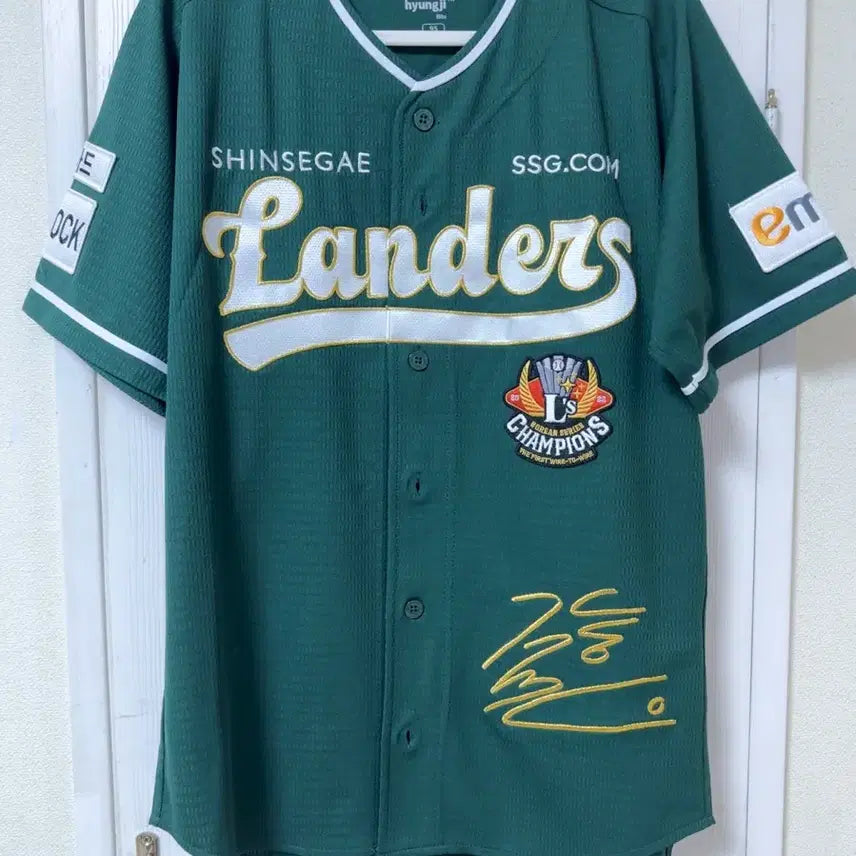 [BUNJANG] SSG Landers 2023 Kim Sung Hyun Signed Green Baseball Jersey (Size M) / 23 SSG 랜더스 그린 유니폼 95 김성현 싸인