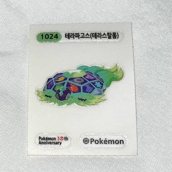 [BUNJANG] Pokemon Terastal Paldean Wooper Sticker Pack Sealed / 포켓몬스터 테라파고스 띠부씰 밀봉
