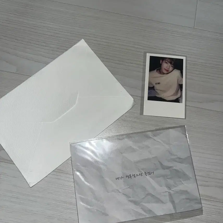 [BUNJANG] NCT Jaehyun "Such a Love" Lucky Draw Photocard / Nct 엔시티 나재민 이런시 특전 양도