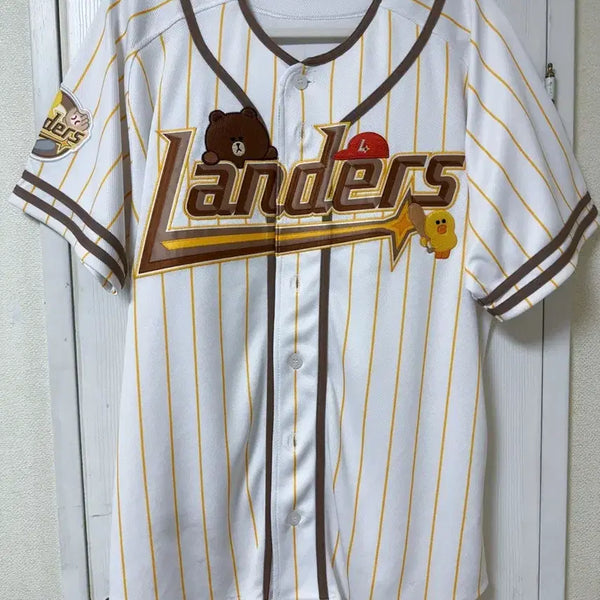 [BUNJANG] SSG Landers x Line Friends Kim Sung-hyun Signed Baseball Jersey (Size 95) / SSG 랜더스 라인프렌즈 유니폼 95 김성현 싸인