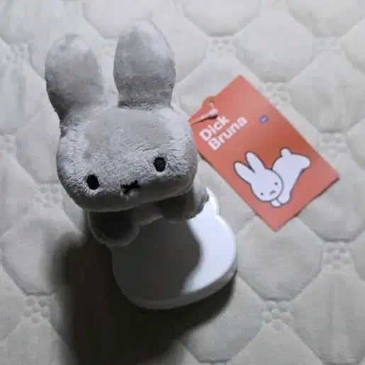 [BUNJANG] Miffy Rabbit Gray Plush Keychain / [정품] 토끼 미피 그레이 인형 키링