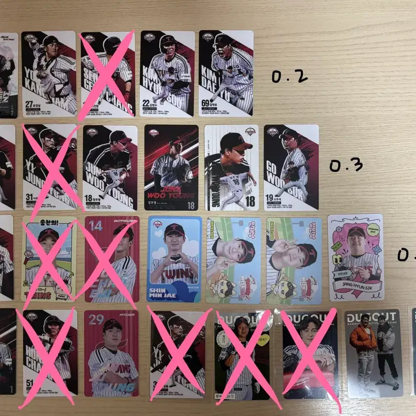 [BUNJANG] LG Twins Photocards / 엘지트윈스 포카 판매 (대부분 정가 이하 양도)