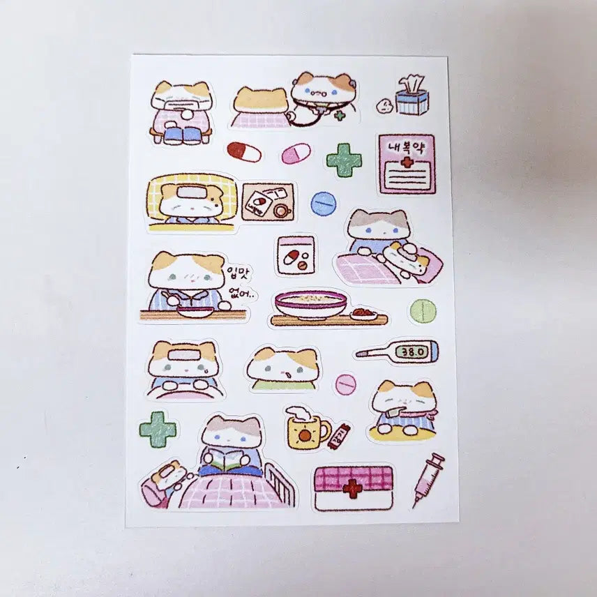 [BUNJANG] Fluffy Skin Cold Sticker / 플러피부 감기 스티커