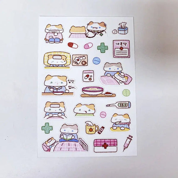 [BUNJANG] Fluffy Skin Cold Sticker / 플러피부 감기 스티커