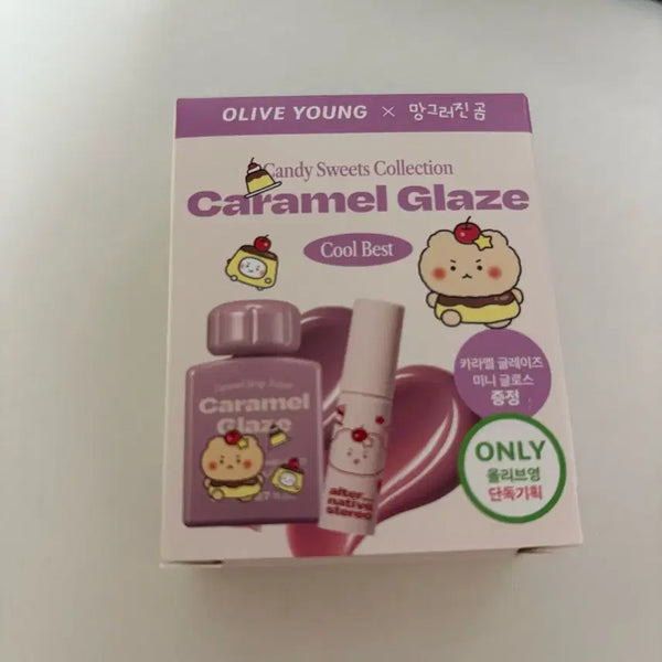 [BUNJANG] Alternative Stereo Lip Potion Caramel Glaze #9 Earl Grey Frappe with Mang Ggom Set / 얼터너티브스테레오 립포션 카라멜 글레이즈 #9 얼그레이프 망곰세트