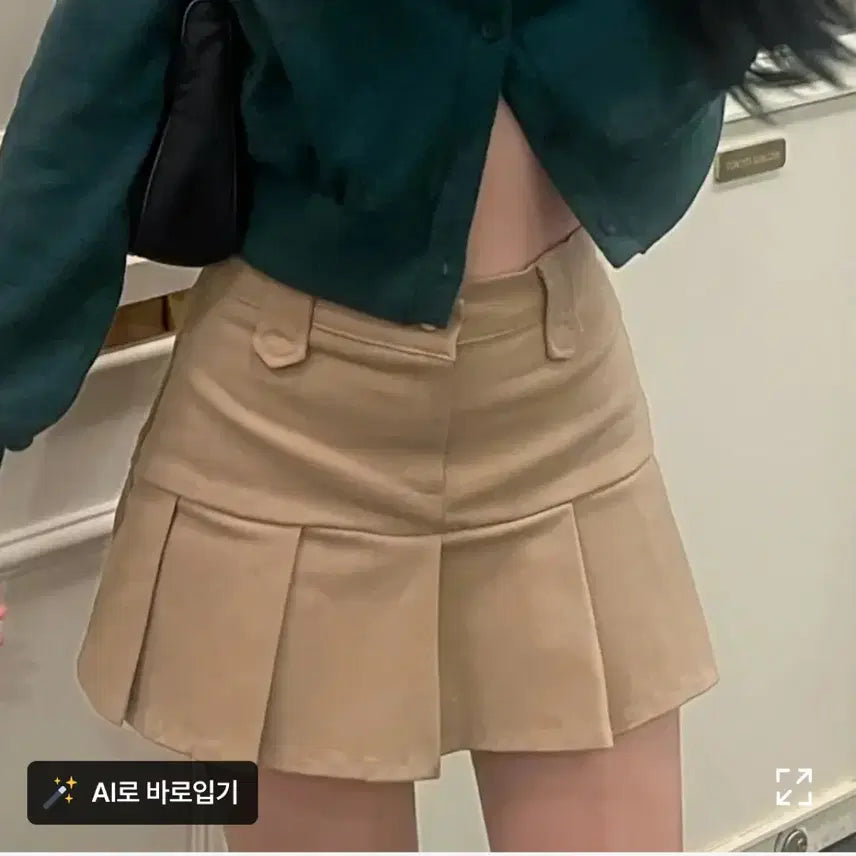 [BUNJANG] Pleated Skirt / 플리츠스커트