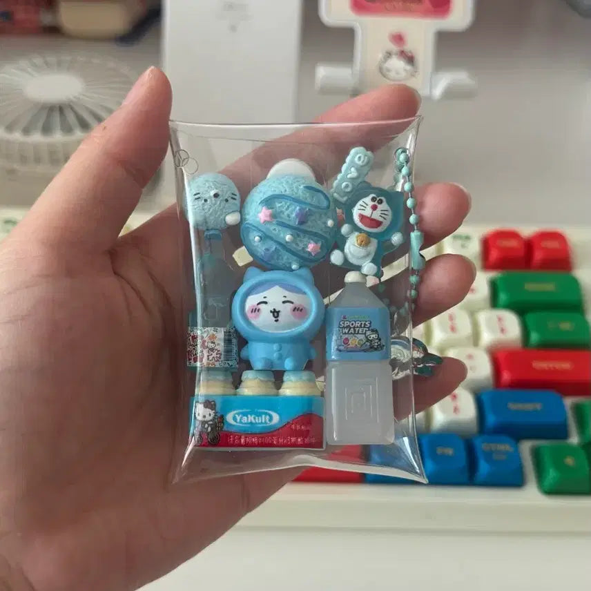 [BUNJANG] Blue & Pink Parts Pouch Keyring / 블루&핑크 파츠 파우치 키링