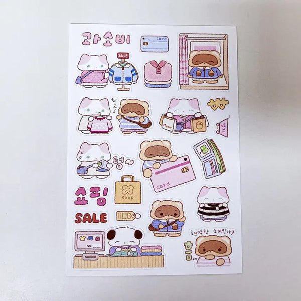 [BUNJANG] Fluffy Boo Shopping Stickers / 플러피부 쇼핑 스티커