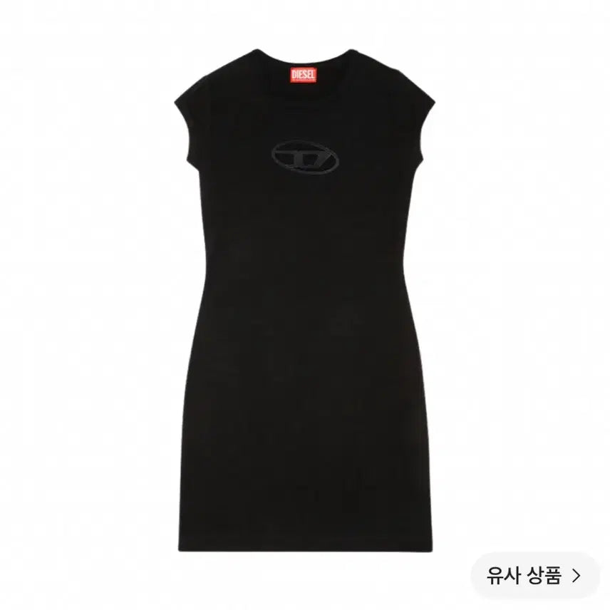 [BUNJANG] Diesel Short Dress Black M / 디젤 숏 드레스 블랙 M