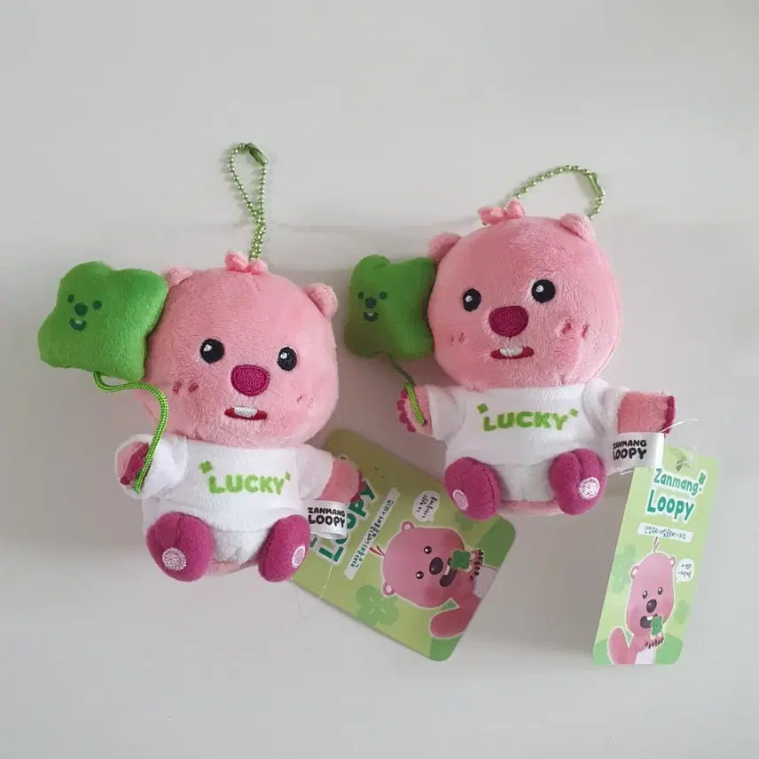 [BUNJANG] Jangmang Luffy Clover Plush Doll / 잔망루피 행운의 인형 키리