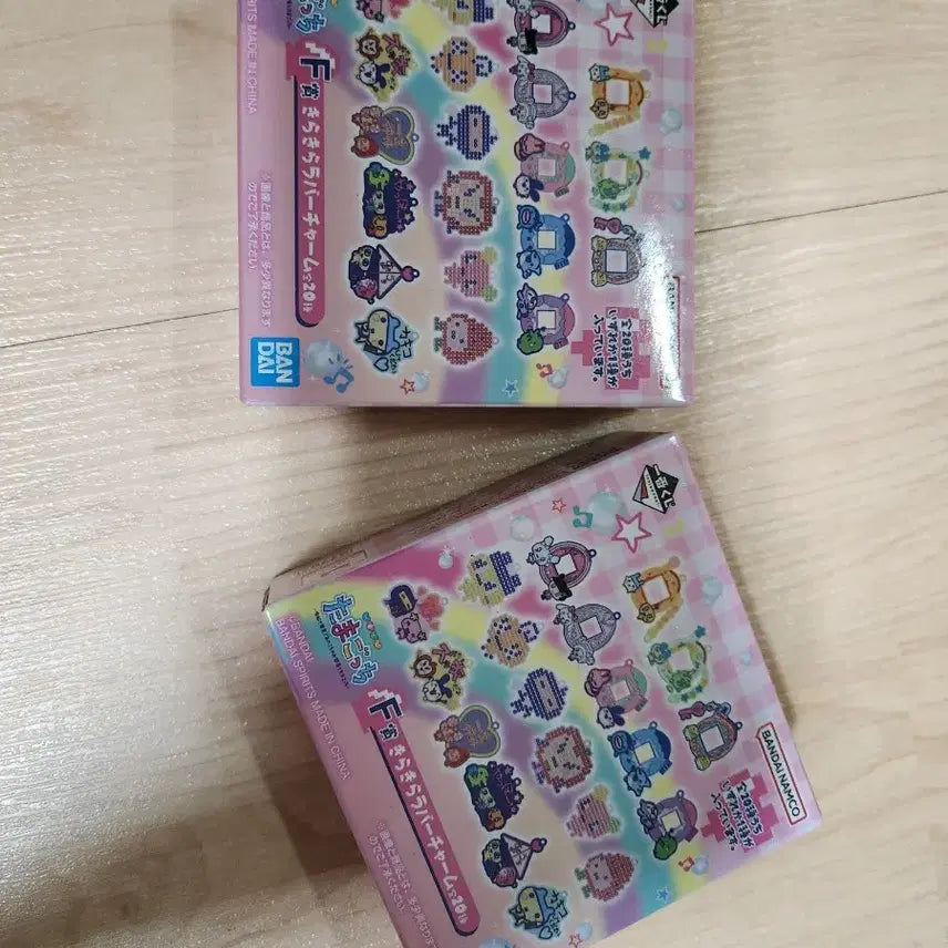 [BUNJANG] Tamagotchi Hand Towel & 2 Random Keyrings Bundle Set / 타마고치 핸드타월 & 랜덤키링 2개 일괄판매