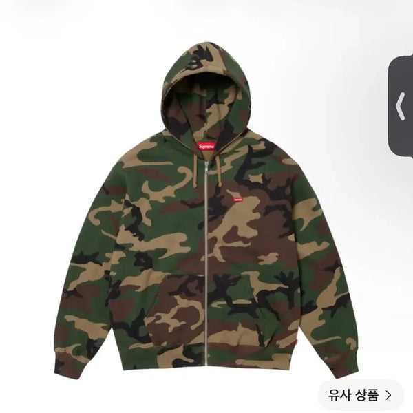 [BUNJANG] Supreme Small Box Logo Hooded Zip-Up Sweatshirt FW24 L / 슈프림 스몰박스로고 후드집업 24fw L사이즈