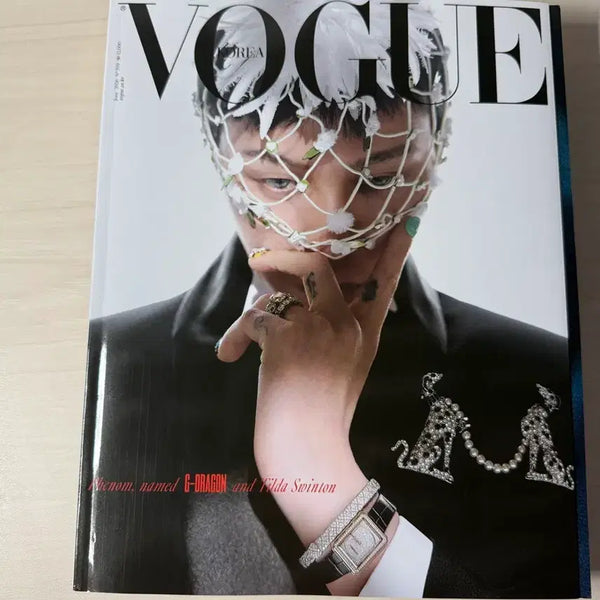 [BUNJANG] Vogue Korea June 2026 Issue GD Cover Type C / 보그 코리아 지디표지 C형 2026 6월호