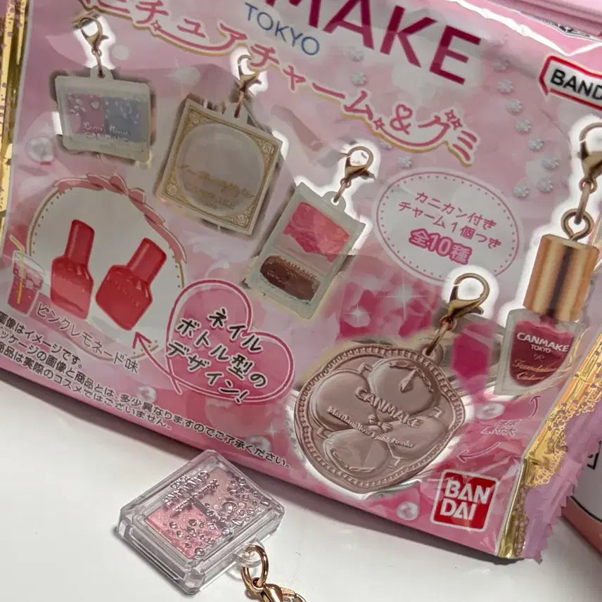 [BUNJANG] Bandai Canmake Miniature Charm Gacha Keychain / 반다이 캔메이크 미니어처 참 가챠