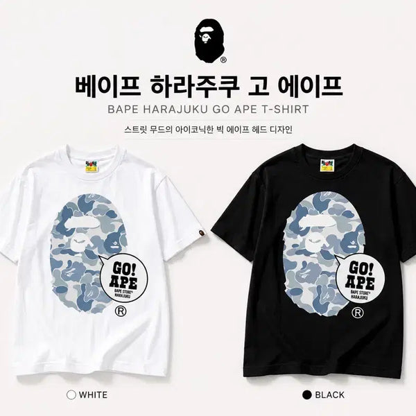 [BUNJANG] Bape Harajuku Graphic T-Shirt / [새상품] 베이프 하라주쿠 반팔티