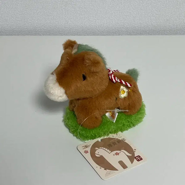 [BUNJANG] Horse Plush Keychain with Flower Accent / 말 인형 키링