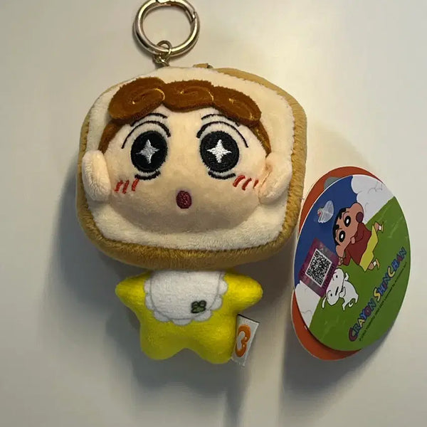 [BUNJANG] Jjang-gu Character Stuffed Animal Keychain / 짱아 인형키링