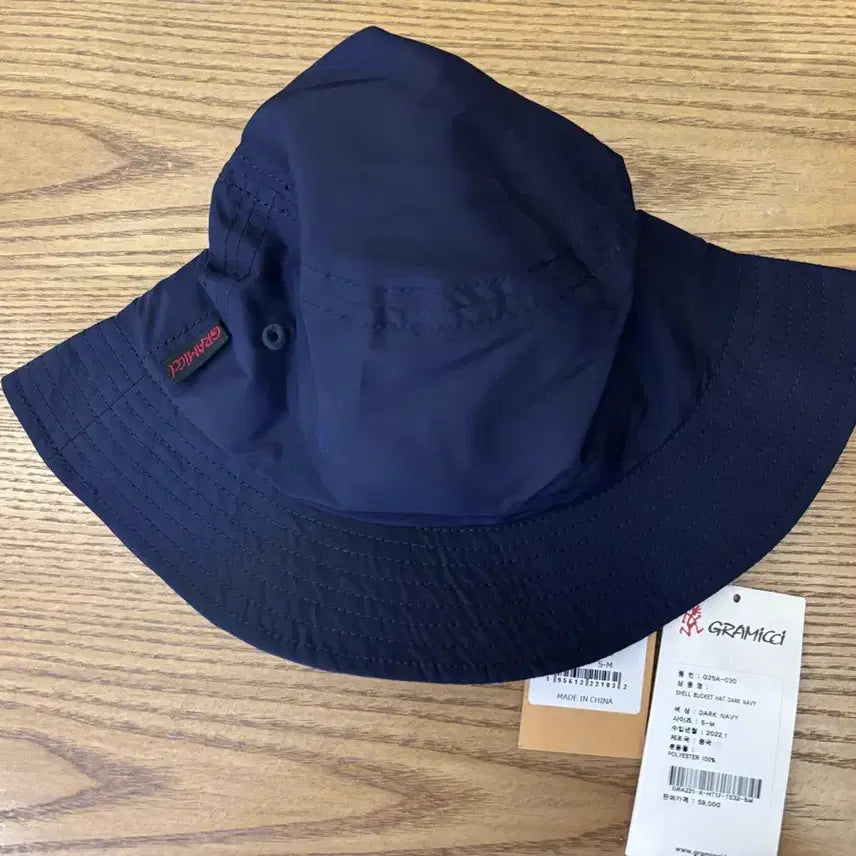 [BUNJANG] Gramicci Shell Bucket Hat S-M Dark Navy / 그라미치 쉘 버킷햇 S-M