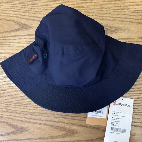 [BUNJANG] Gramicci Shell Bucket Hat S-M Dark Navy / 그라미치 쉘 버킷햇 S-M